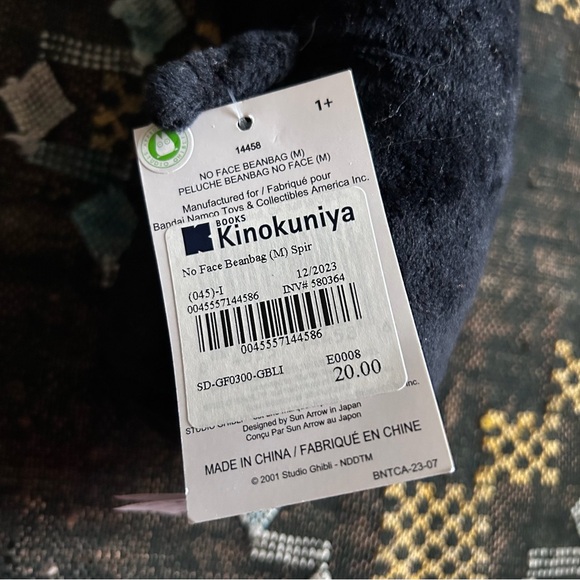 LIKE NEW Kinokuniya No Face Plush Stand Up Doll - Picture 5 of 6